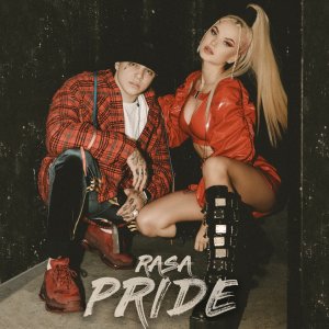 Rasa — Как ты там?
